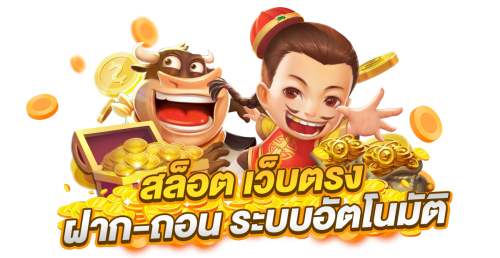 LEAGUECUP88 เดิมพันฟุตบอล ง่ายกว่าที่คิด ครบจบในที่เดียว